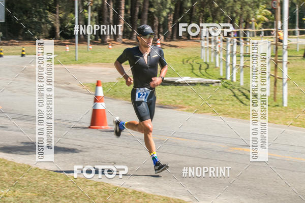 Buy your photos of the eventCORRIDA SUPER 5K 2019 - 3 ETAPA on Fotop