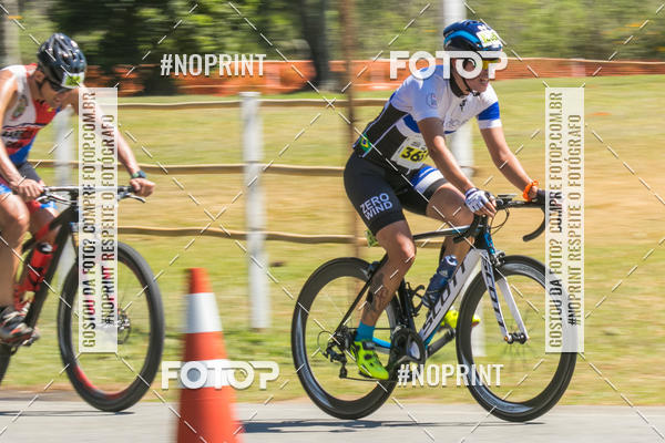 Buy your photos of the eventCORRIDA SUPER 5K 2019 - 3 ETAPA on Fotop