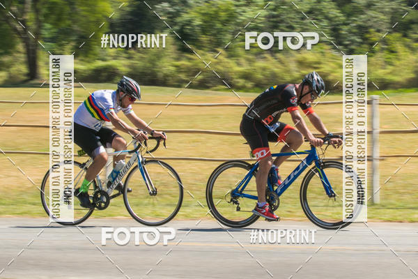 Buy your photos of the eventCORRIDA SUPER 5K 2019 - 3 ETAPA on Fotop