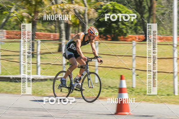 Buy your photos of the eventCORRIDA SUPER 5K 2019 - 3 ETAPA on Fotop