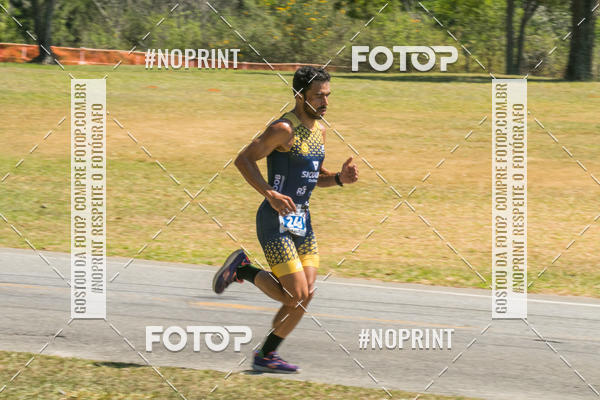 Buy your photos of the eventCORRIDA SUPER 5K 2019 - 3 ETAPA on Fotop