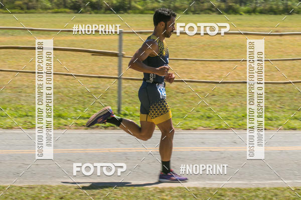 Buy your photos of the eventCORRIDA SUPER 5K 2019 - 3 ETAPA on Fotop