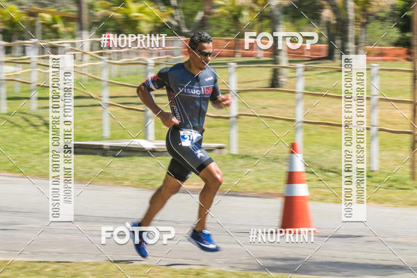Buy your photos of the eventCORRIDA SUPER 5K 2019 - 3 ETAPA on Fotop