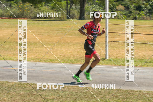 Buy your photos of the eventCORRIDA SUPER 5K 2019 - 3 ETAPA on Fotop