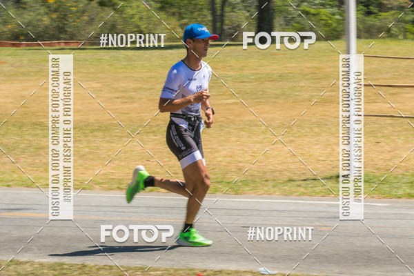 Buy your photos of the eventCORRIDA SUPER 5K 2019 - 3 ETAPA on Fotop