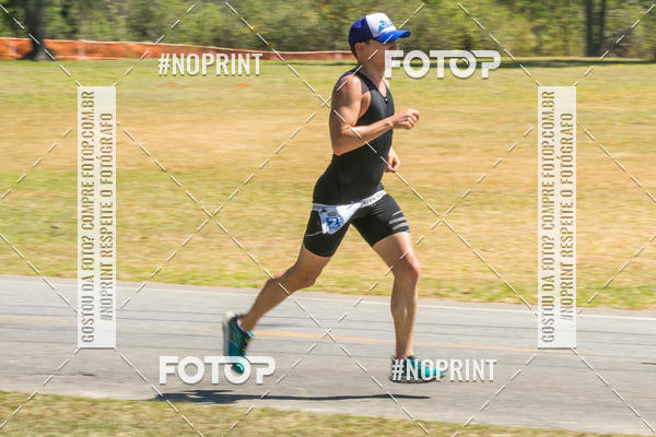 Buy your photos of the eventCORRIDA SUPER 5K 2019 - 3 ETAPA on Fotop