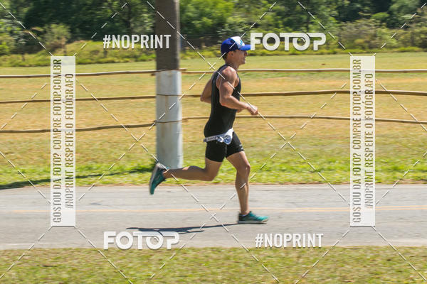 Buy your photos of the eventCORRIDA SUPER 5K 2019 - 3 ETAPA on Fotop