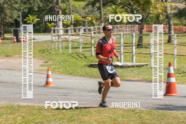Compra tus fotos del eventoCORRIDA SUPER 5K 2019 - 3 ETAPA En Fotop