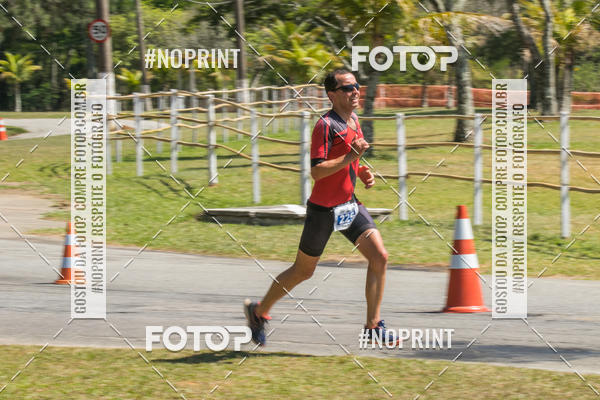 Compra tus fotos del eventoCORRIDA SUPER 5K 2019 - 3 ETAPA En Fotop