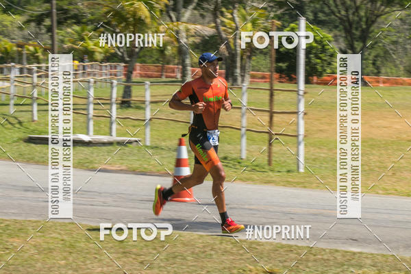 Achetez vos photos de l'vnementCORRIDA SUPER 5K 2019 - 3 ETAPA sur Fotop
