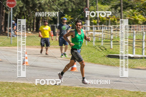 Achetez vos photos de l'vnementCORRIDA SUPER 5K 2019 - 3 ETAPA sur Fotop