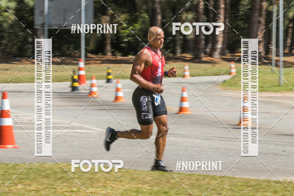 Achetez vos photos de l'vnementCORRIDA SUPER 5K 2019 - 3 ETAPA sur Fotop