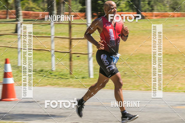 Achetez vos photos de l'vnementCORRIDA SUPER 5K 2019 - 3 ETAPA sur Fotop
