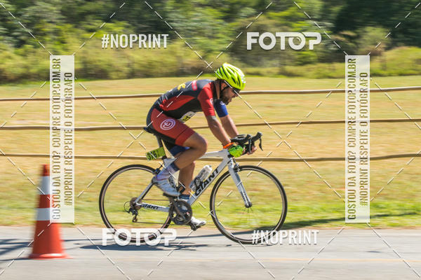 Achetez vos photos de l'vnementCORRIDA SUPER 5K 2019 - 3 ETAPA sur Fotop