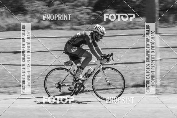 Achetez vos photos de l'vnementCORRIDA SUPER 5K 2019 - 3 ETAPA sur Fotop