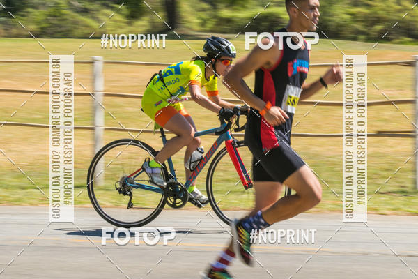 Acquista le foto dell'eventoCORRIDA SUPER 5K 2019 - 3 ETAPA in Fotop