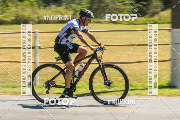 Acquista le foto dell'eventoCORRIDA SUPER 5K 2019 - 3 ETAPA in Fotop