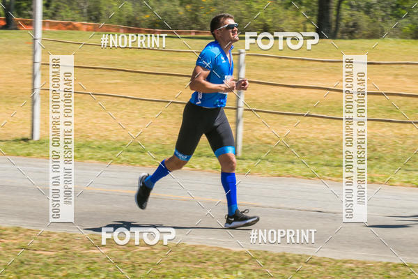 Buy your photos of the eventCORRIDA SUPER 5K 2019 - 3 ETAPA on Fotop