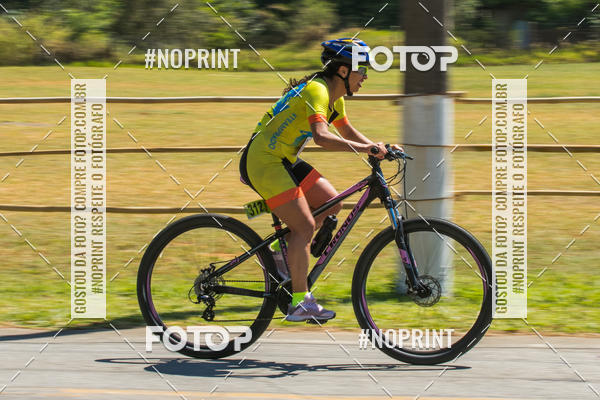 Buy your photos of the eventCORRIDA SUPER 5K 2019 - 3 ETAPA on Fotop