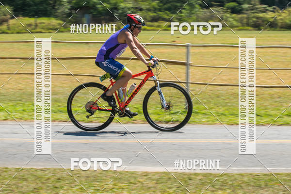 Achetez vos photos de l'vnementCORRIDA SUPER 5K 2019 - 3 ETAPA sur Fotop