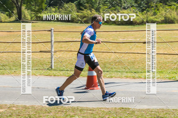 Achetez vos photos de l'vnementCORRIDA SUPER 5K 2019 - 3 ETAPA sur Fotop