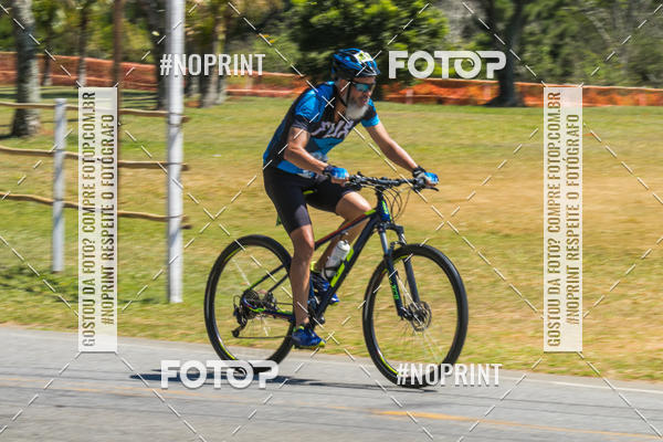 Achetez vos photos de l'vnementCORRIDA SUPER 5K 2019 - 3 ETAPA sur Fotop