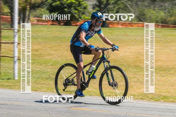 Achetez vos photos de l'vnementCORRIDA SUPER 5K 2019 - 3 ETAPA sur Fotop