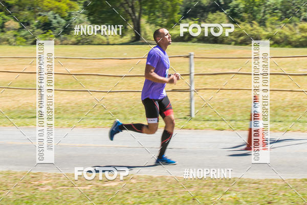 Buy your photos of the eventCORRIDA SUPER 5K 2019 - 3 ETAPA on Fotop