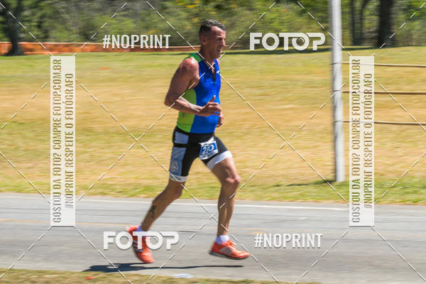 Buy your photos of the eventCORRIDA SUPER 5K 2019 - 3 ETAPA on Fotop