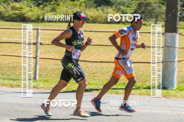 Buy your photos of the eventCORRIDA SUPER 5K 2019 - 3 ETAPA on Fotop