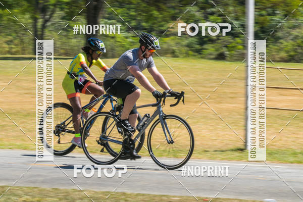 Buy your photos of the eventCORRIDA SUPER 5K 2019 - 3 ETAPA on Fotop