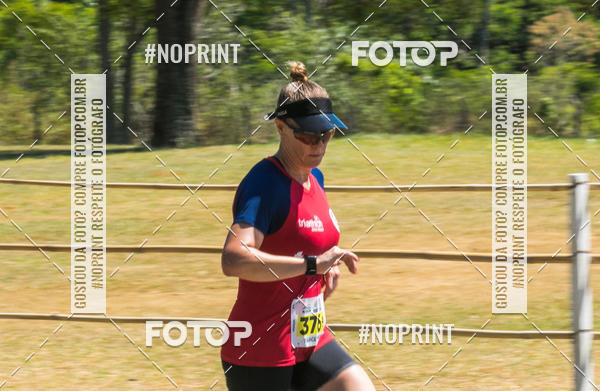 Buy your photos of the eventCORRIDA SUPER 5K 2019 - 3 ETAPA on Fotop