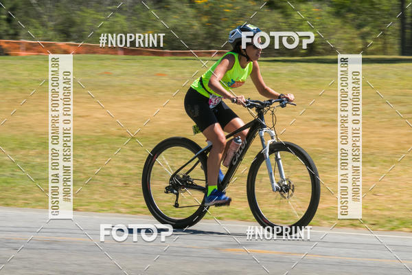 Buy your photos of the eventCORRIDA SUPER 5K 2019 - 3 ETAPA on Fotop