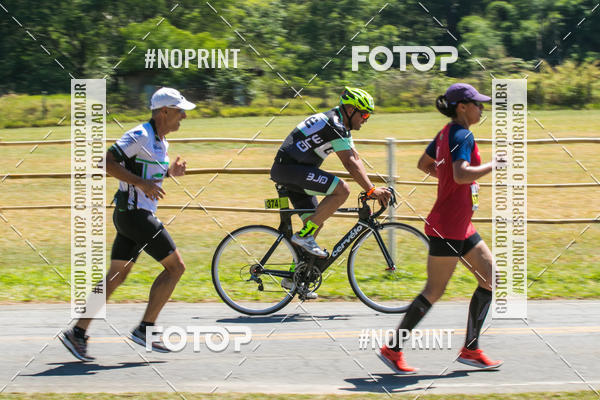 Buy your photos of the eventCORRIDA SUPER 5K 2019 - 3 ETAPA on Fotop