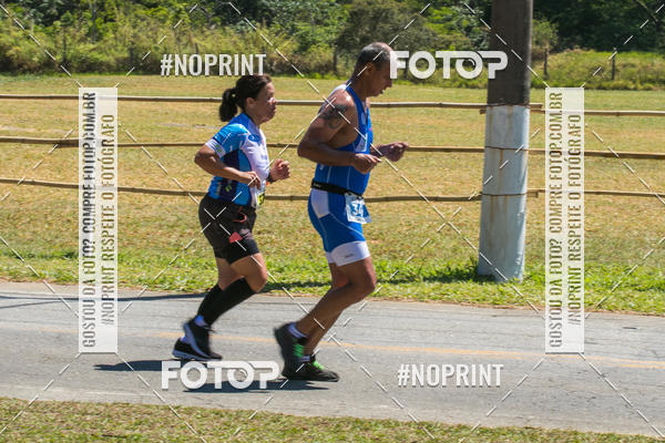 Buy your photos of the eventCORRIDA SUPER 5K 2019 - 3 ETAPA on Fotop