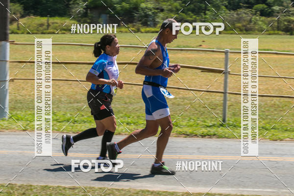 Buy your photos of the eventCORRIDA SUPER 5K 2019 - 3 ETAPA on Fotop