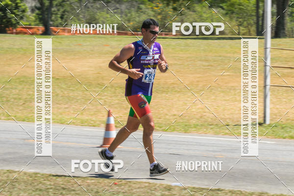 Buy your photos of the eventCORRIDA SUPER 5K 2019 - 3 ETAPA on Fotop