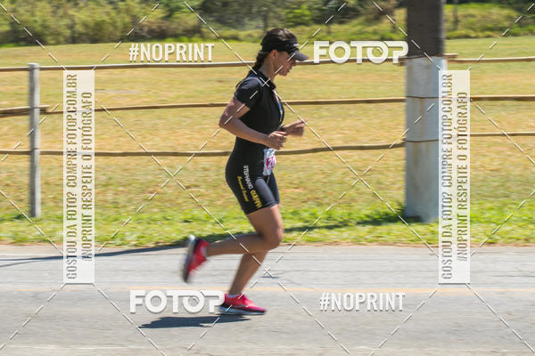 Buy your photos of the eventCORRIDA SUPER 5K 2019 - 3 ETAPA on Fotop