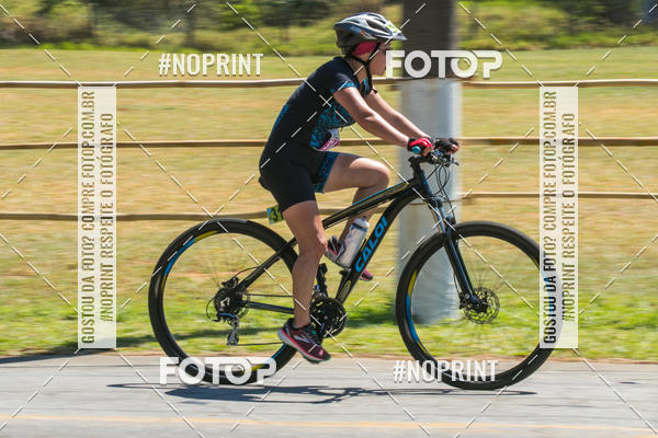 Buy your photos of the eventCORRIDA SUPER 5K 2019 - 3 ETAPA on Fotop