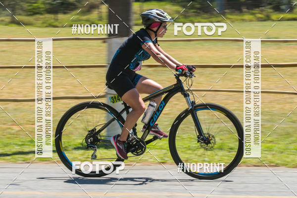 Buy your photos of the eventCORRIDA SUPER 5K 2019 - 3 ETAPA on Fotop