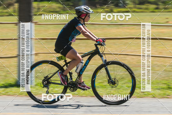 Buy your photos of the eventCORRIDA SUPER 5K 2019 - 3 ETAPA on Fotop