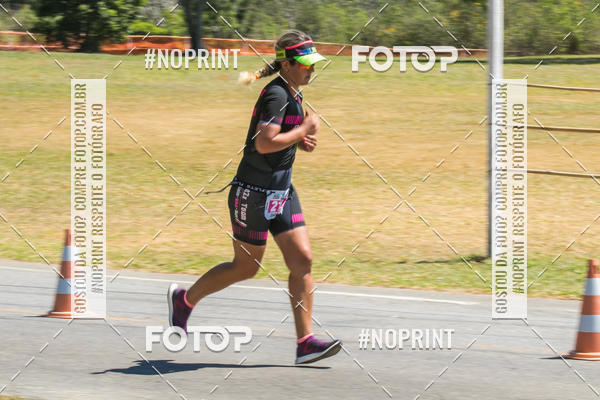 Buy your photos of the eventCORRIDA SUPER 5K 2019 - 3 ETAPA on Fotop