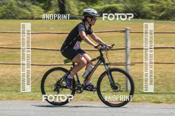 Buy your photos of the eventCORRIDA SUPER 5K 2019 - 3 ETAPA on Fotop