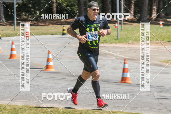 Buy your photos of the eventCORRIDA SUPER 5K 2019 - 3 ETAPA on Fotop