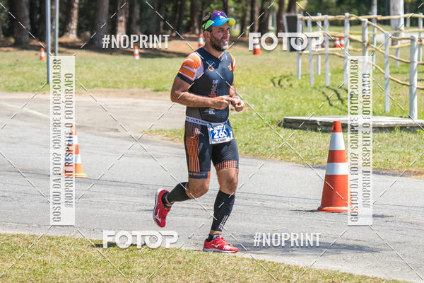 Buy your photos of the eventCORRIDA SUPER 5K 2019 - 3 ETAPA on Fotop