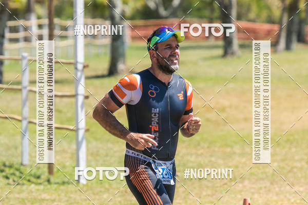 Buy your photos of the eventCORRIDA SUPER 5K 2019 - 3 ETAPA on Fotop