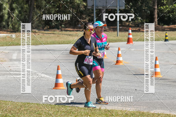 Buy your photos of the eventCORRIDA SUPER 5K 2019 - 3 ETAPA on Fotop