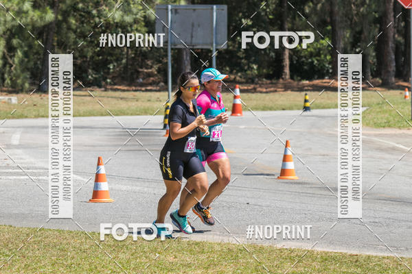 Buy your photos of the eventCORRIDA SUPER 5K 2019 - 3 ETAPA on Fotop