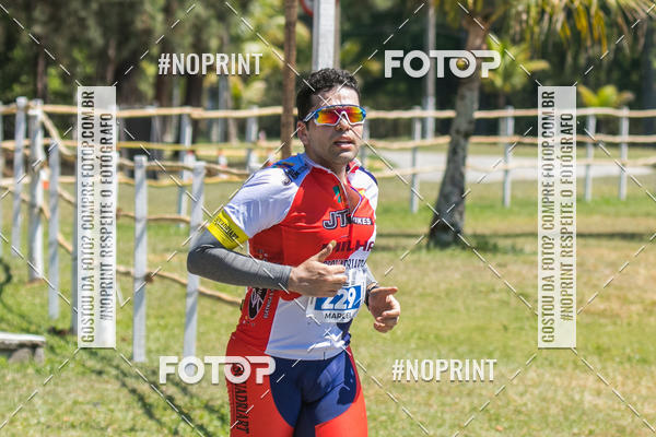 Buy your photos of the eventCORRIDA SUPER 5K 2019 - 3 ETAPA on Fotop