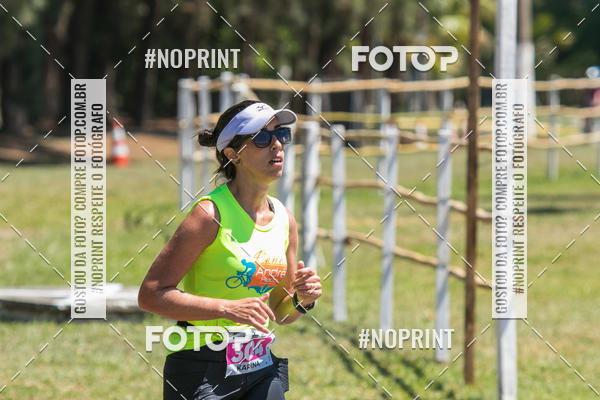 Buy your photos of the eventCORRIDA SUPER 5K 2019 - 3 ETAPA on Fotop